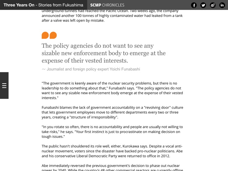 SCMP Chronicles - Stories from Fukushima screenshot-3