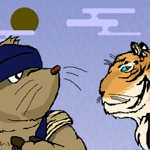 TigerMoleBashing Icon