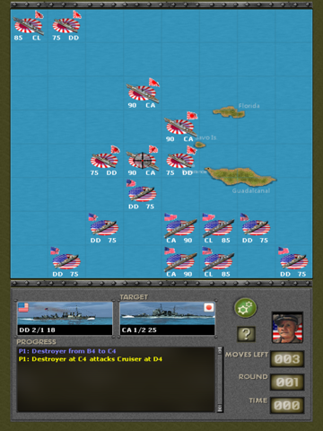 Screenshot #6 pour Pacific Battles Lite