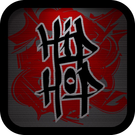 Hip-Hop Guru Free iOS App