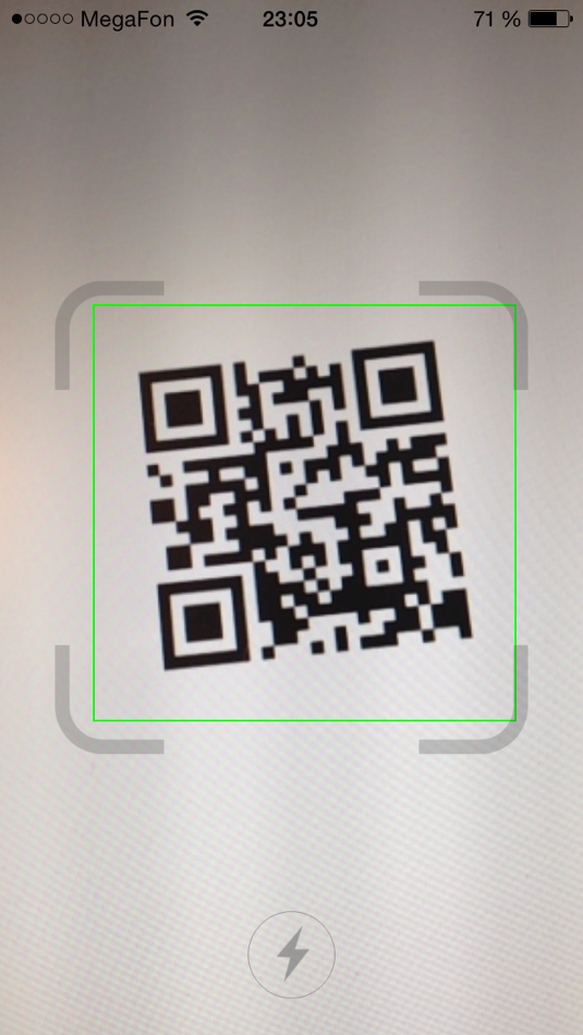 сканер qr-кода(+штрих-код) приложение. сканер штрих кодов на камере телефона. штрих код. сканер штрих кодов на камере телефона. как сканировать qr код на андроид самсунг а51.