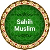 Sahih Muslim (eDeen)