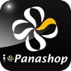 iPanashop