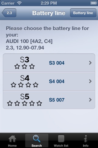 Bosch Battery screenshot 3