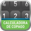 CopagoApp