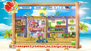 Screenshot #2 pour Dream Street HD