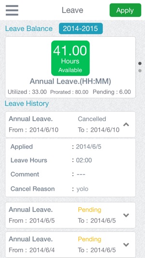 PeoplesHR(圖2)-速報App