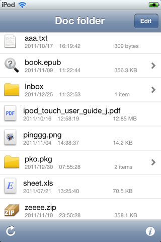 Doc folder (+iCloud Storage, zip, unzip, memory usage) screenshot 2