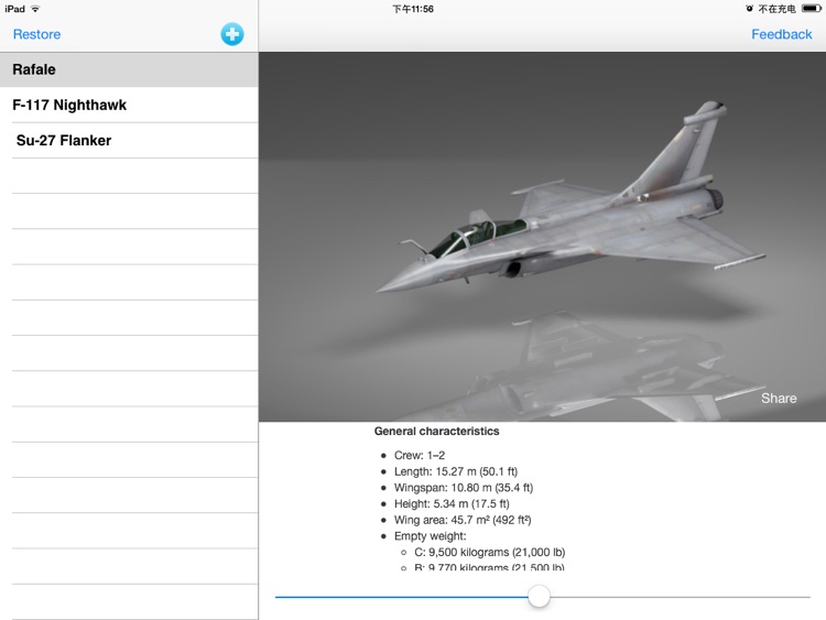 3D airplanes-aircraft enthusiasts essential flight 360 ° viewing angle