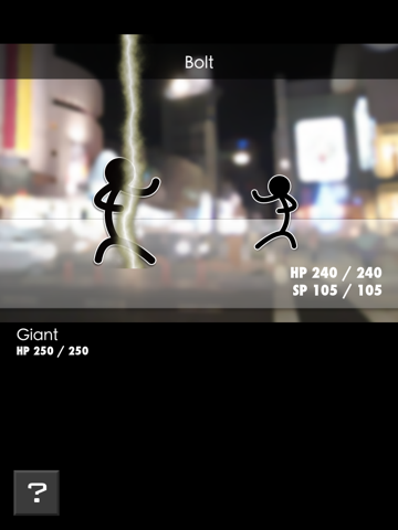 Screenshot #5 pour Stickman RPG