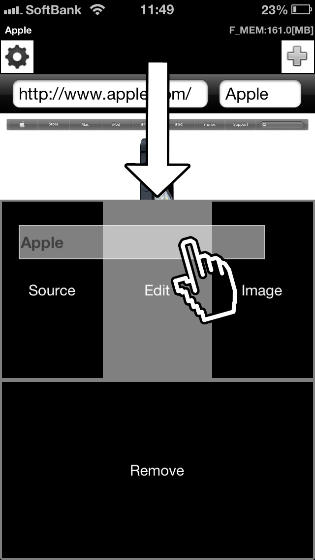 ScriptBrowserPlusのスクリーンショット1 ScriptBrowserPlusのスクリーンショット1