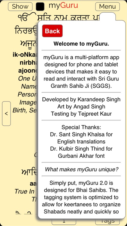 myGuru