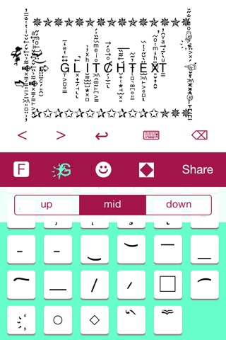 Glitch Text ツ screenshot 2