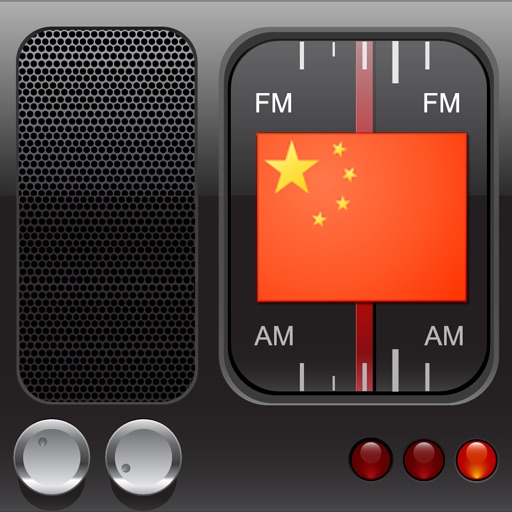 Radio China - Music & News icon