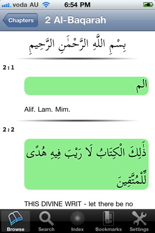 eQuran Lite screenshot 2