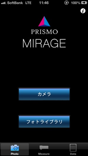 MIRAGE