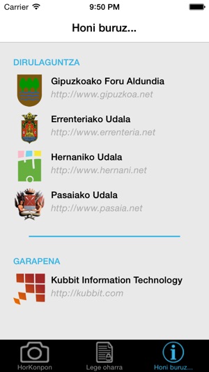 HorKonpon(圖4)-速報App