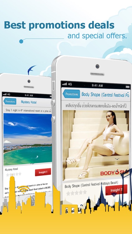 Touch Insight screenshot-4