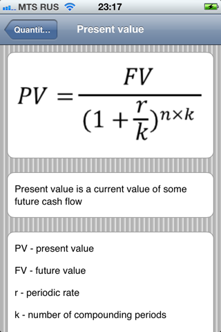 All financial formulas free screenshot 4