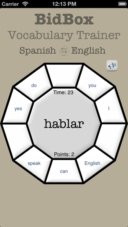 Vocabulary Trainer: English - Spanish