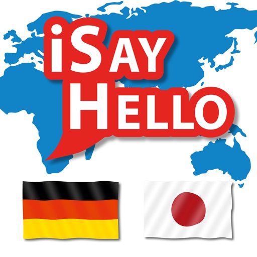 iSayHello German - Japanese