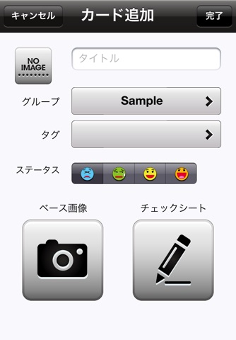 Picture Flash Cards Lite screenshot 3