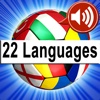 Languages Assistant - Just speak vocabulary or whole sentences into the microphone and hear it instantly in 22 languages