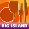 Visitor Info Big Island Hawaii - Best Guide to Restaurants, Shopping, Art and More