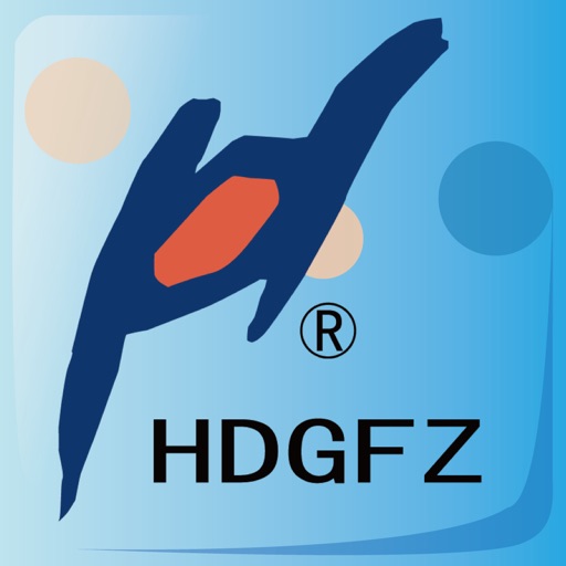 hdgfz