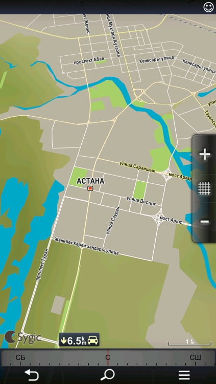 Sygic Iraq: GPS Navigation screenshot-3