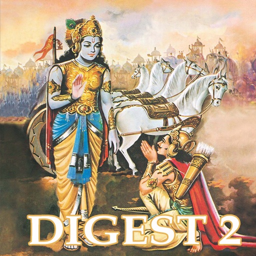 Mahabharata And Shakuntala Digest (One of the greatest epics of all time) - Amar Chitra Katha Comics icon