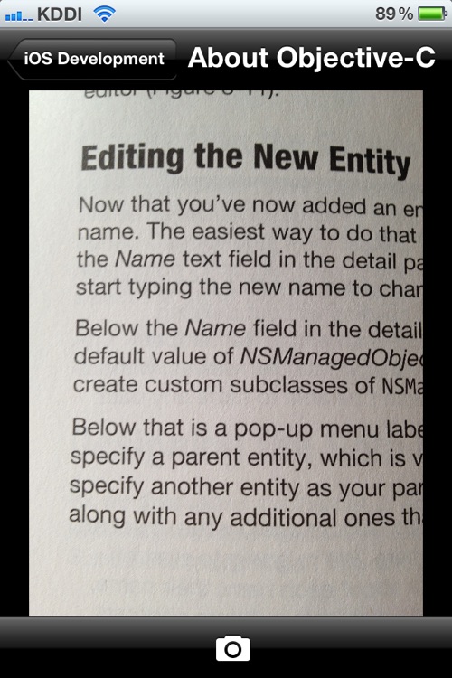 Reading Photo Note LITE