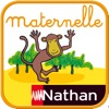 Nathan maternelle — Grande section 5-6 ans - iPadアプリ