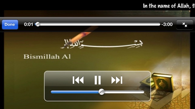 Quran Video Juz 1(圖3)-速報App