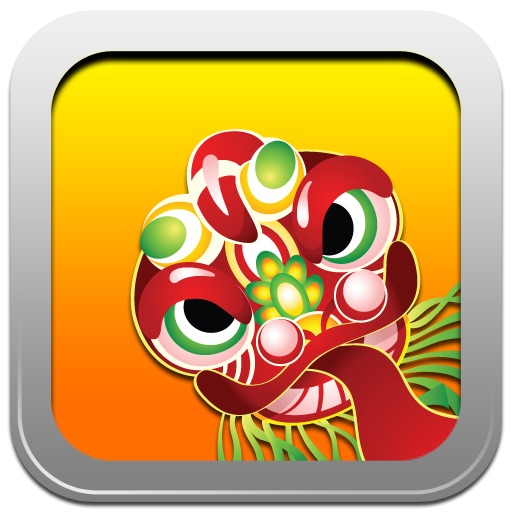 Chinese New Year Greeting Cards icon