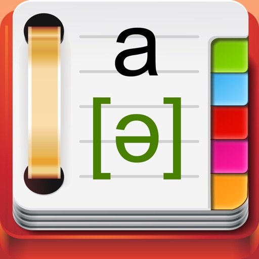 英語力UP 英単8000 for iPad icon