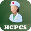 HCPCS Codes 2013 (Healthcare Common Procedure Coding System)