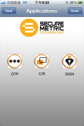 SecureOTP Mobile screenshot 2