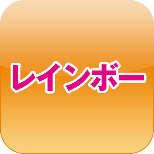 カラオケ レインボー icon