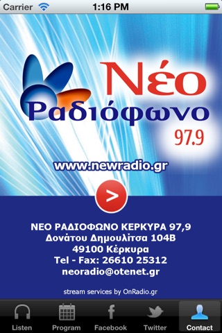 NEO RADIOFONO 97.9 screenshot 2