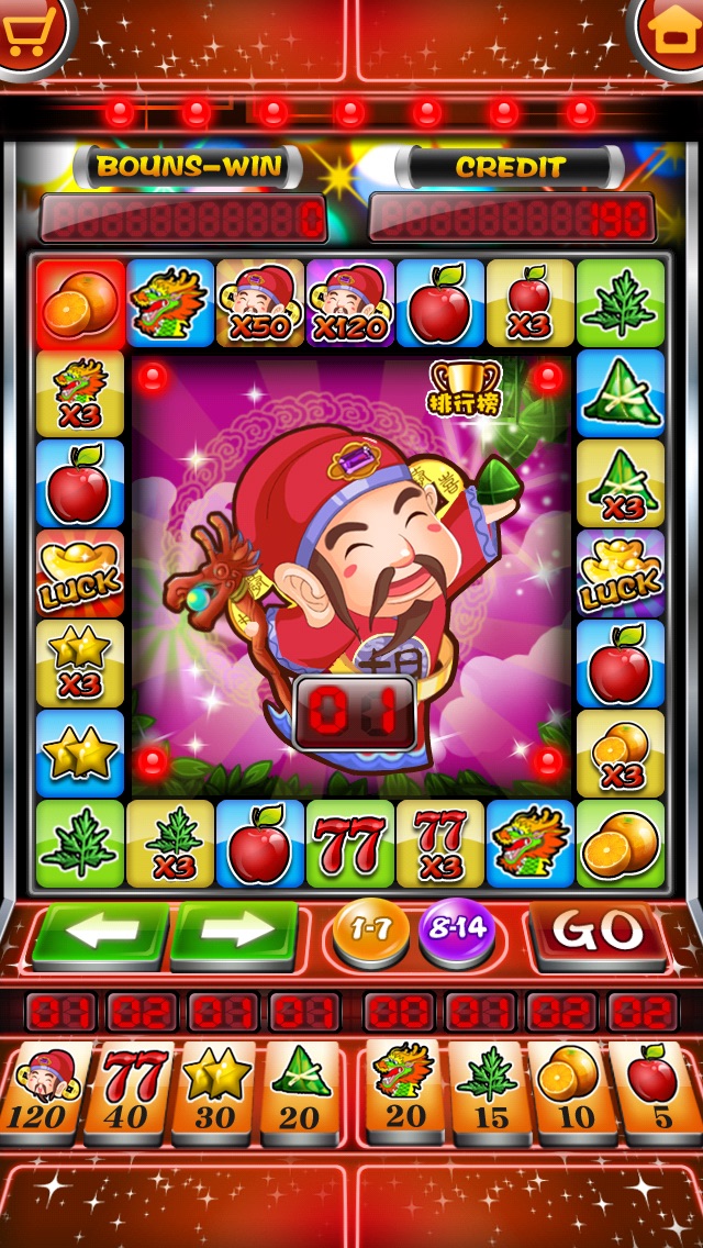 百万财神水果机ios版 - 游戏app - 166n appstore