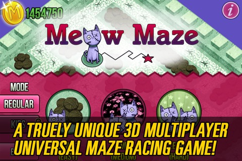 3d ニャー迷路ゾンビ猫ゲーム (Meow Maze Zombie Cats Game)のおすすめ画像1