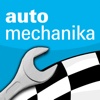 Automechanika Racer