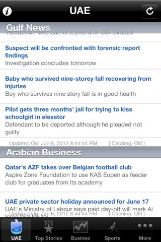 UAE News,  24/7 e Paper screenshot1