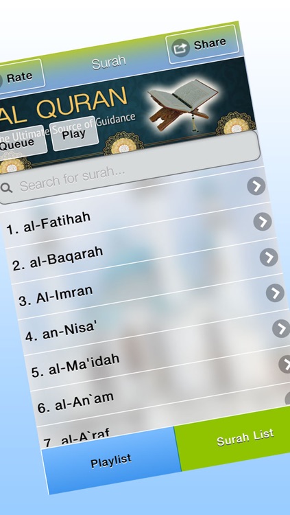 MP3 Quran- Saad Al Ghamdi by Umar Farooq