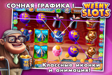 Weeny Slots screenshot 3