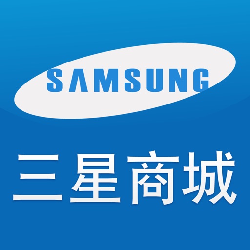 中国三星商城