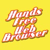 摇头玩　Hands Free Web Browser