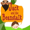 Jack and the Beanstalk - BulBul Apps for iPhone