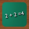 Math Flash Cards +. - iPadアプリ